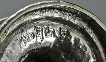 Indian Colonial Silver Salt and Pepper Castors (pair)